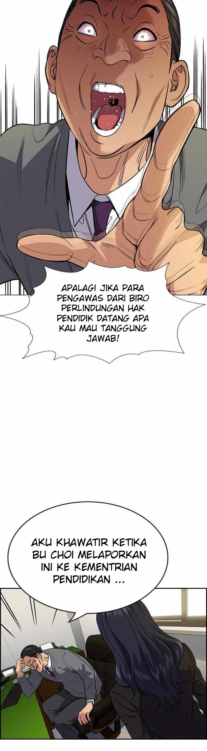 True Education Chapter 84 - halaman 45
