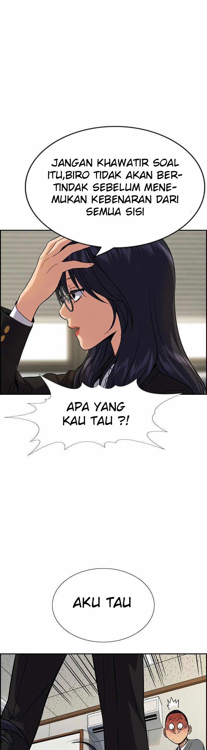 True Education Chapter 84 - halaman 46