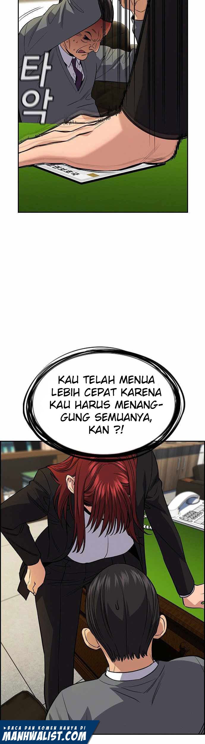 True Education Chapter 84 - halaman 51