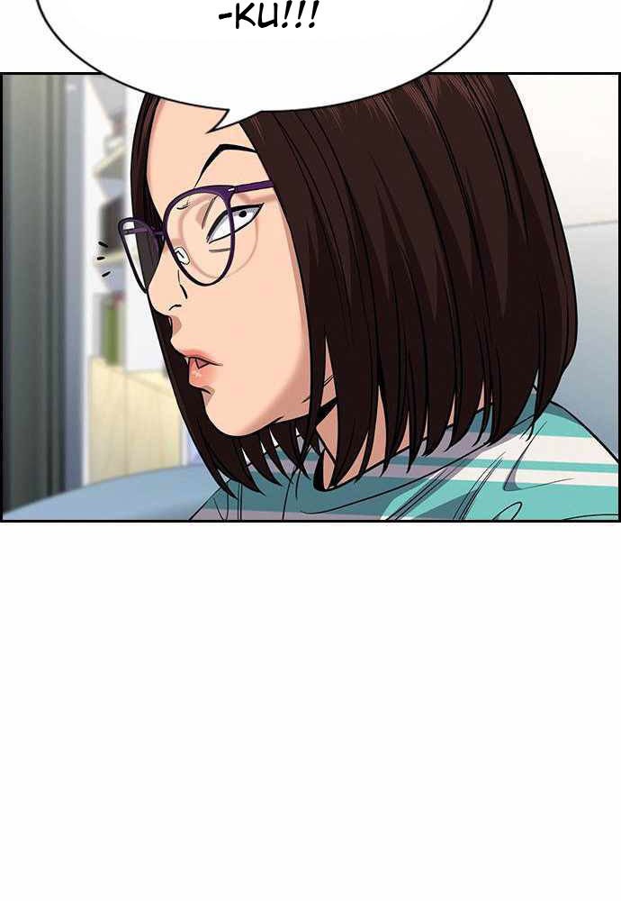 True Education Chapter 84 - halaman 56