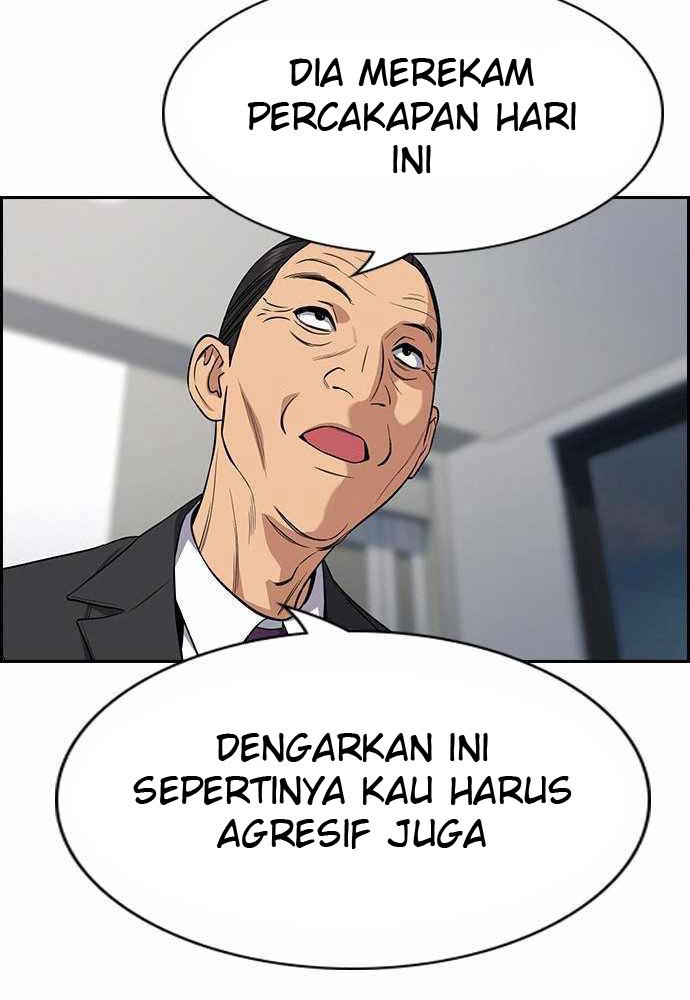 True Education Chapter 84 - halaman 59