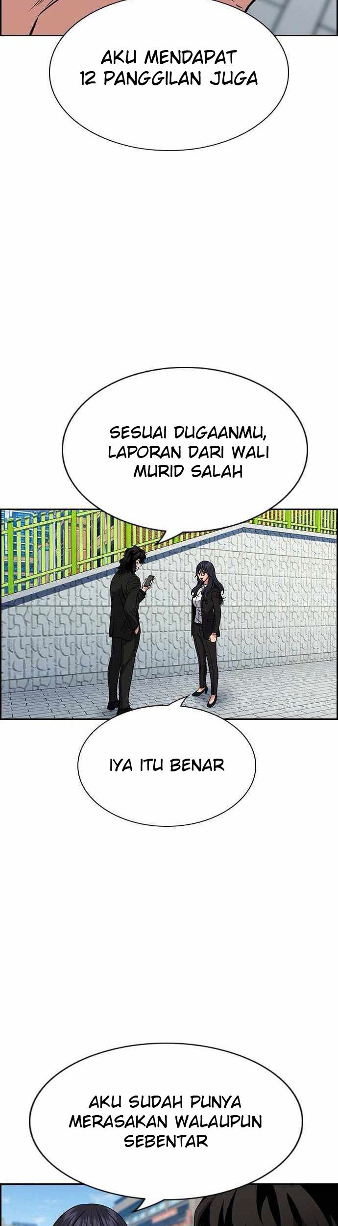 True Education Chapter 84 - halaman 8