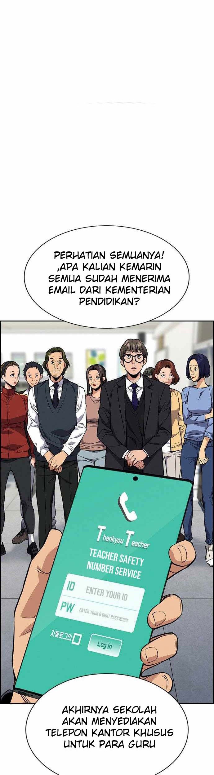 True Education Chapter 85 - halaman 1