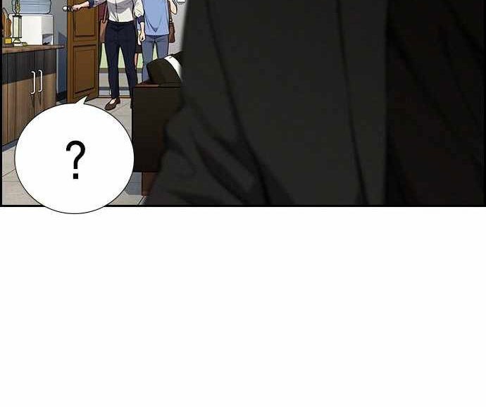 True Education Chapter 85 - halaman 24
