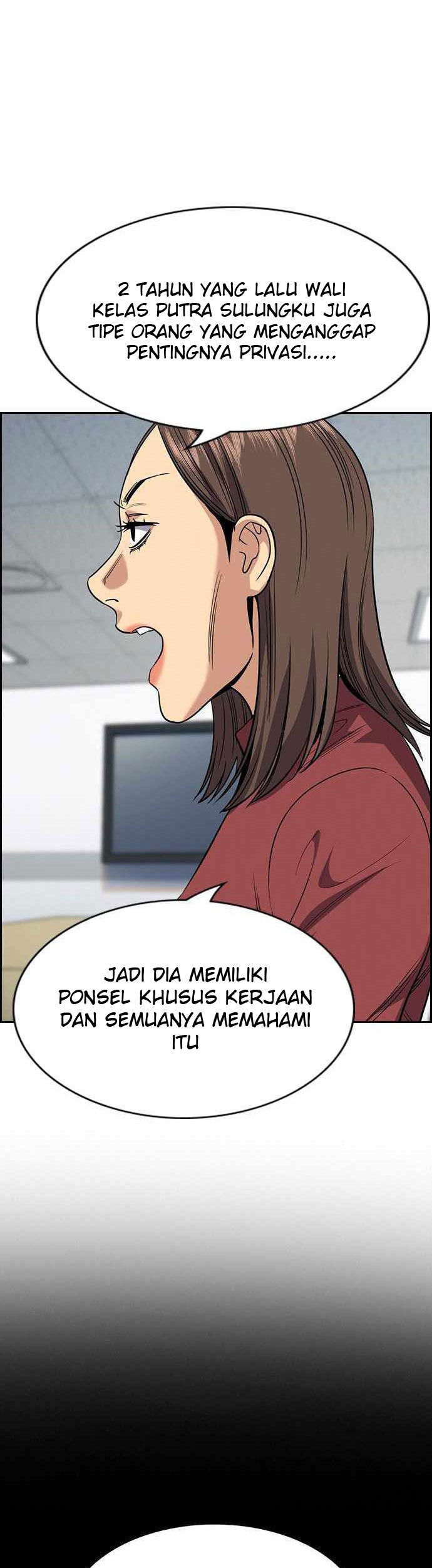 True Education Chapter 85 - halaman 43