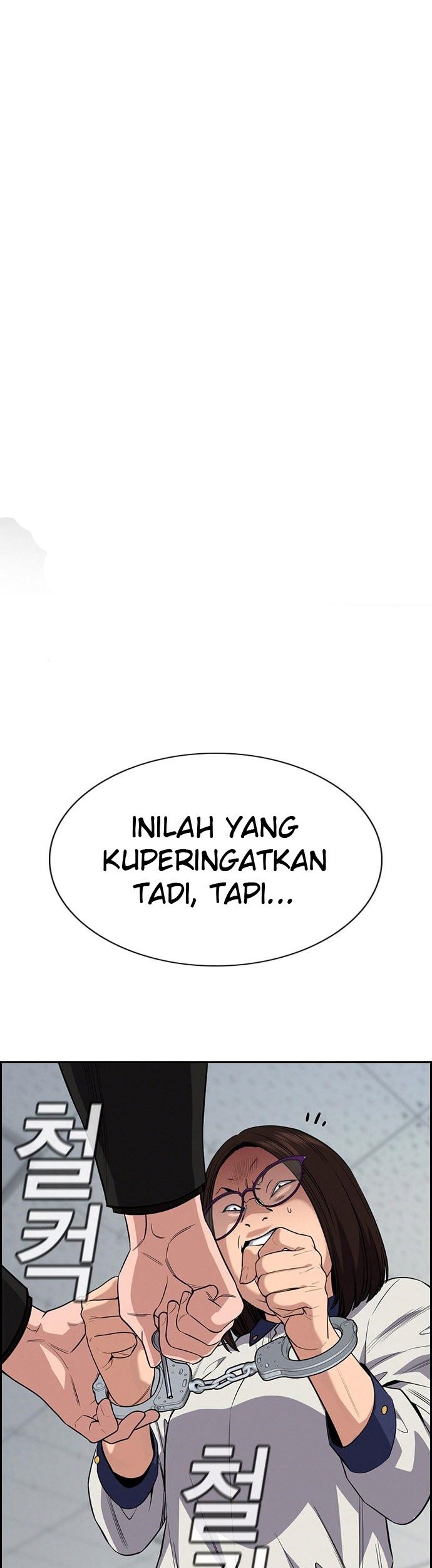 True Education Chapter 86 - halaman 1