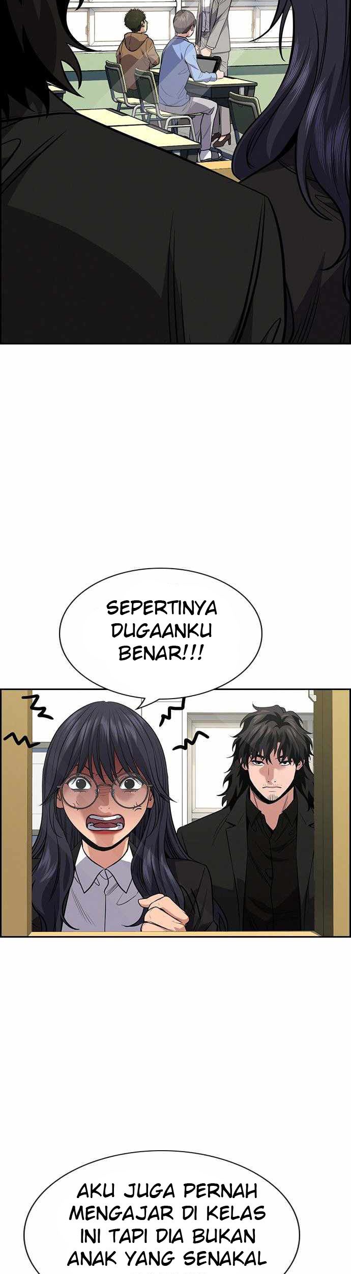 True Education Chapter 87 - halaman 13