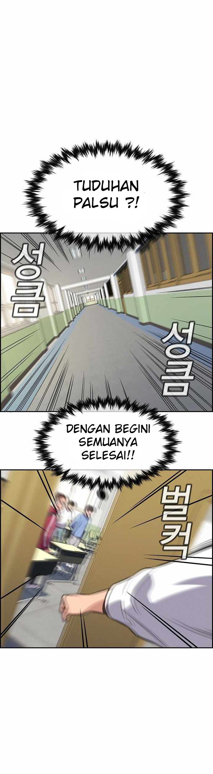 True Education Chapter 87 - halaman 37
