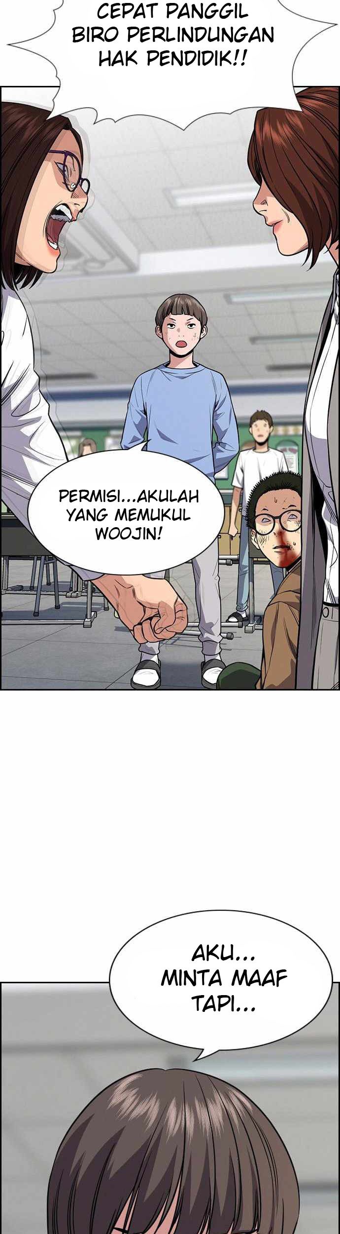 True Education Chapter 87 - halaman 43