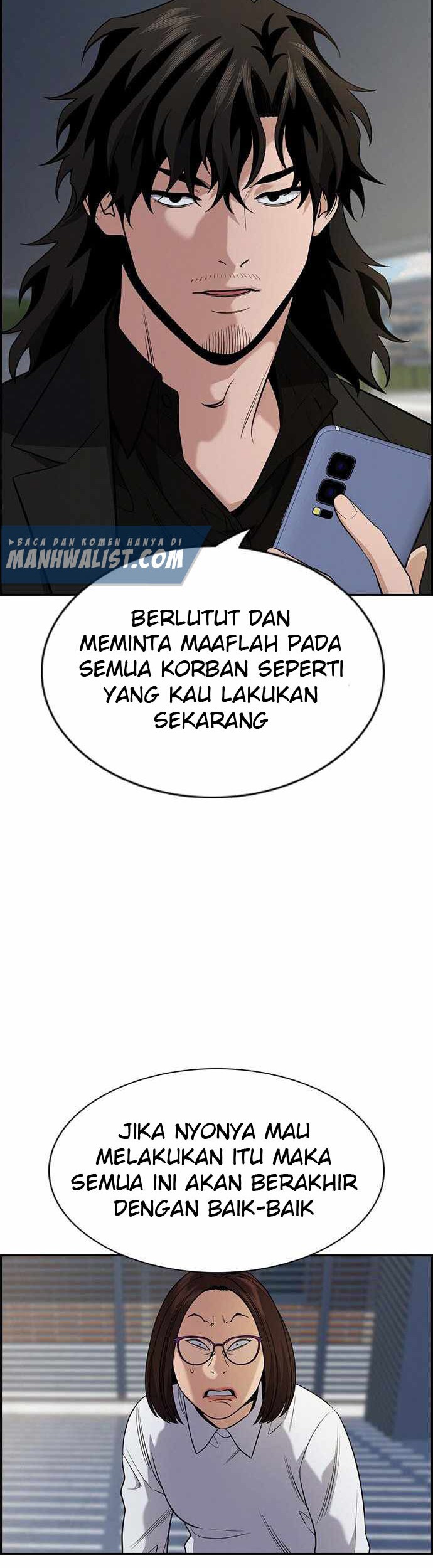 True Education Chapter 88 - halaman 17
