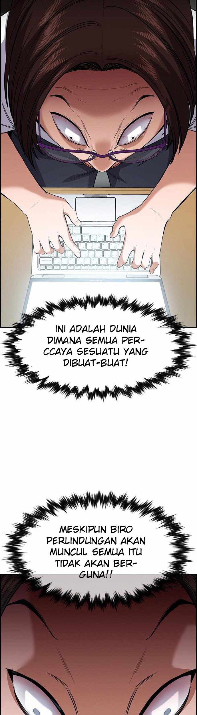 True Education Chapter 88 - halaman 24