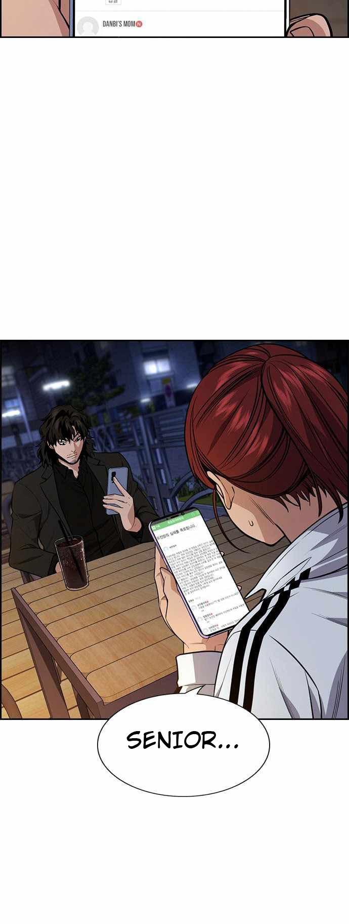 True Education Chapter 88 - halaman 30
