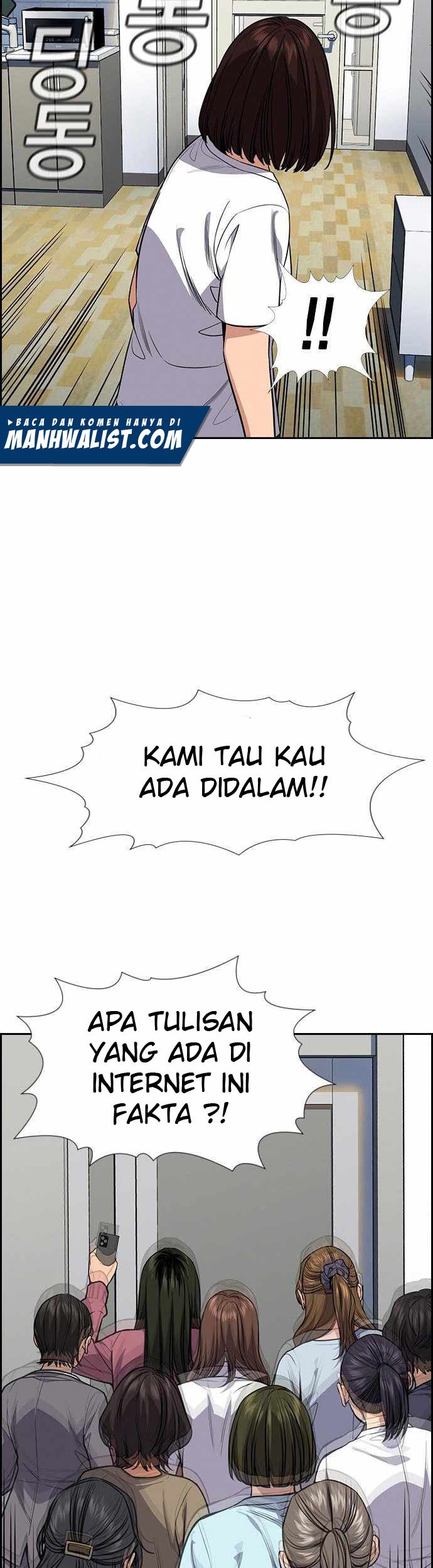 True Education Chapter 88 - halaman 37