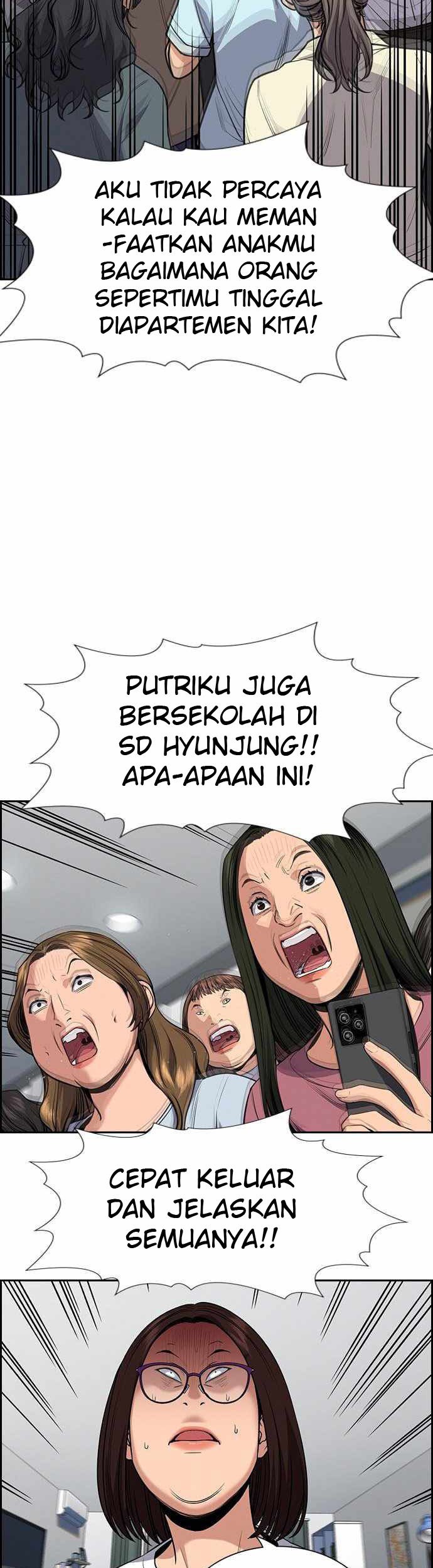 True Education Chapter 88 - halaman 38