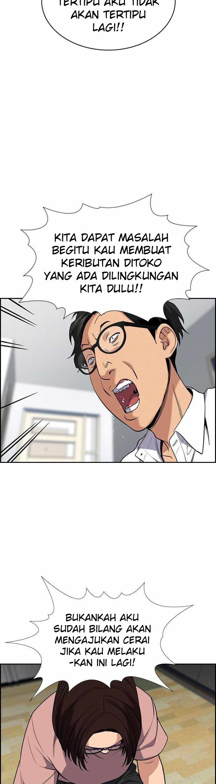 True Education Chapter 88 - halaman 44