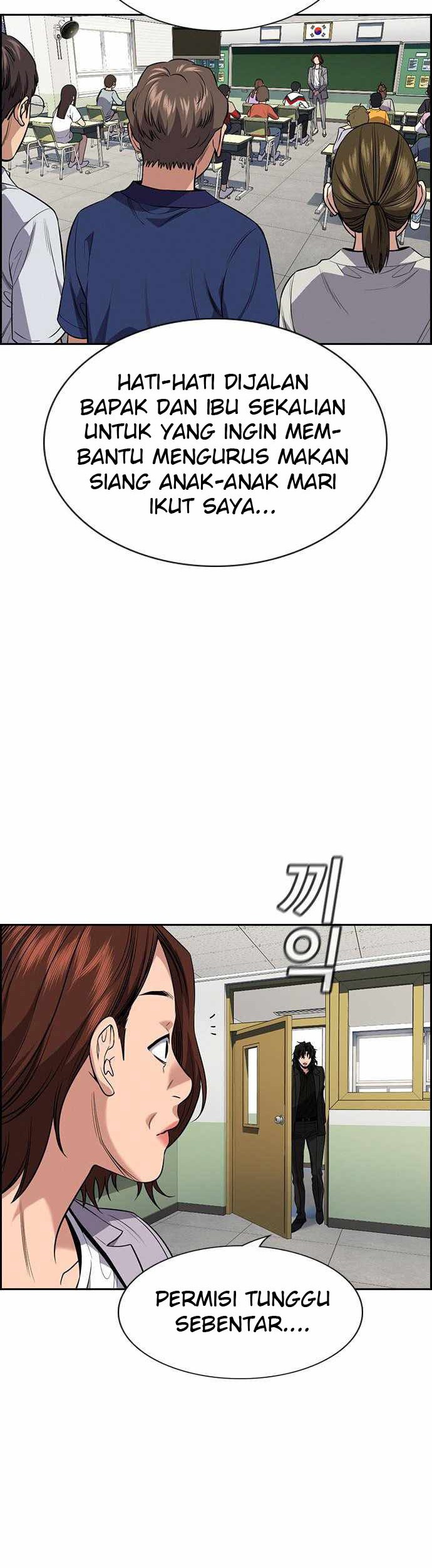 True Education Chapter 89 - halaman 12