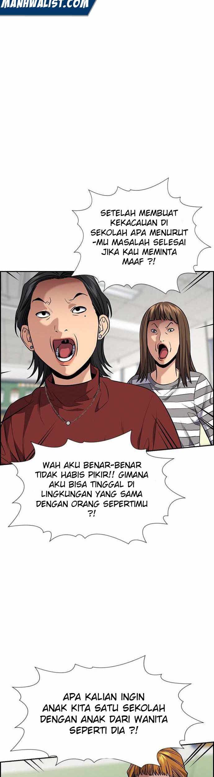 True Education Chapter 89 - halaman 22