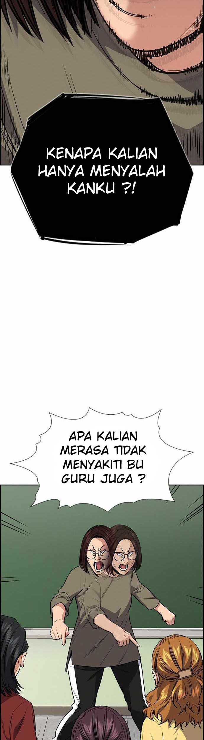 True Education Chapter 89 - halaman 29