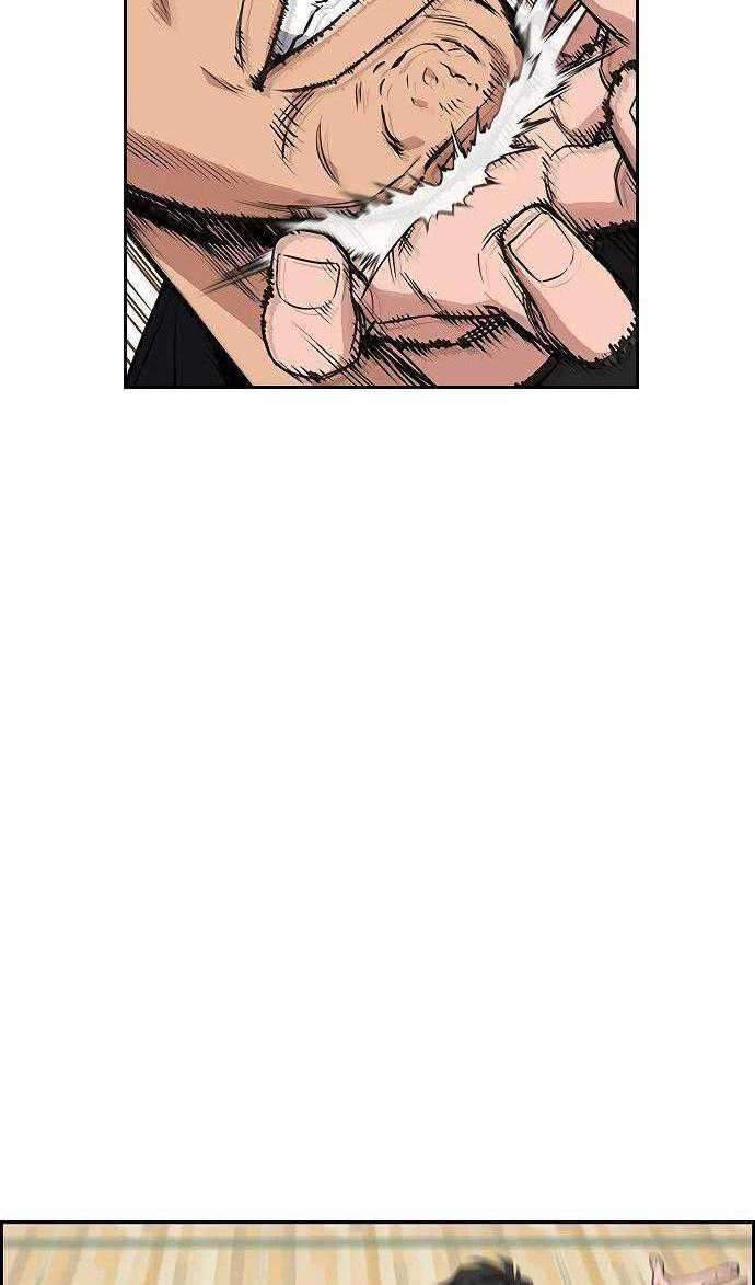True Education Chapter 9 - halaman 26
