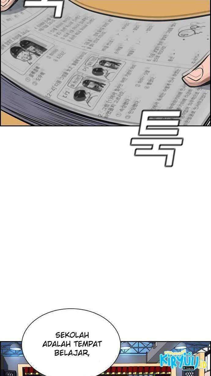True Education Chapter 9 - halaman 60