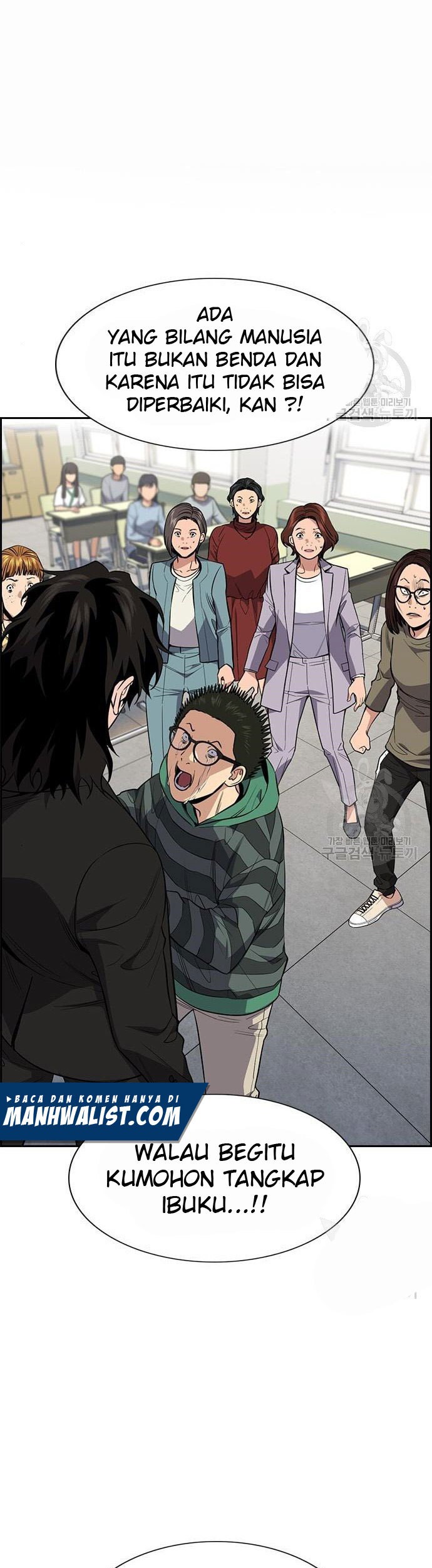 True Education Chapter 90 - halaman 1
