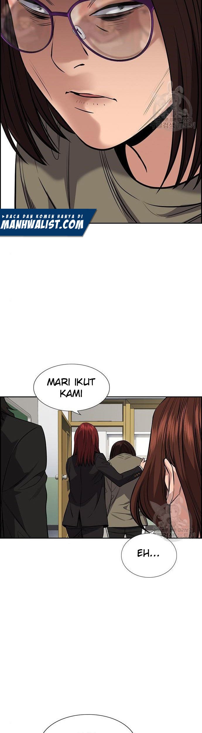 True Education Chapter 90 - halaman 17