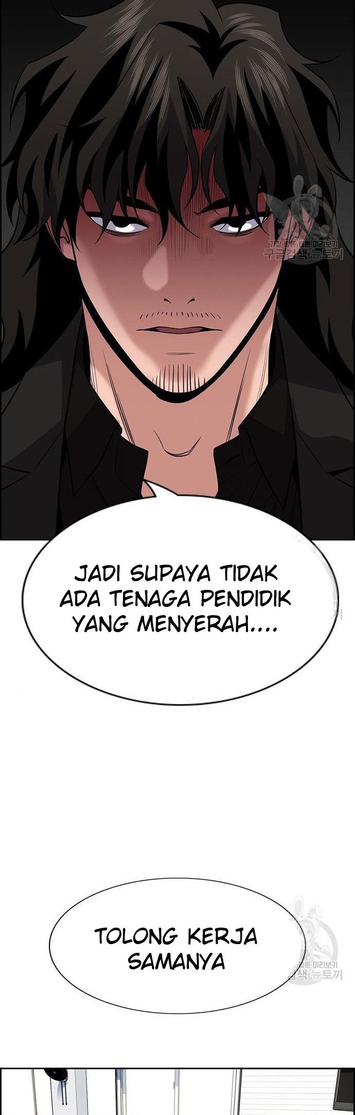 True Education Chapter 90 - halaman 22