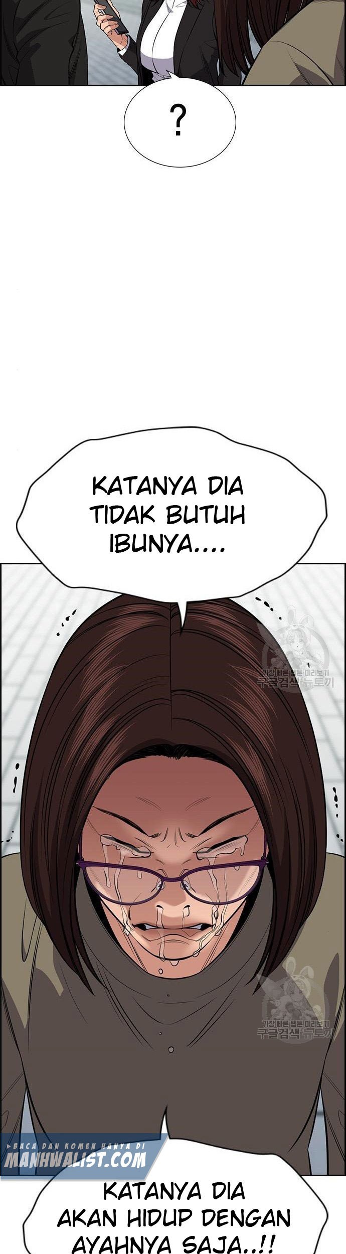 True Education Chapter 90 - halaman 25