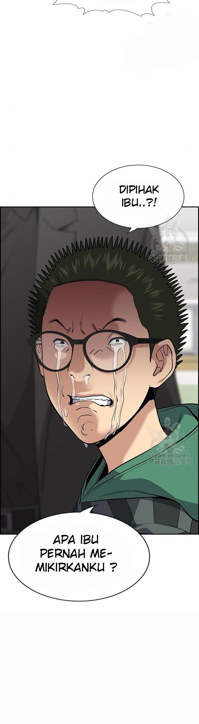True Education Chapter 90 - halaman 3
