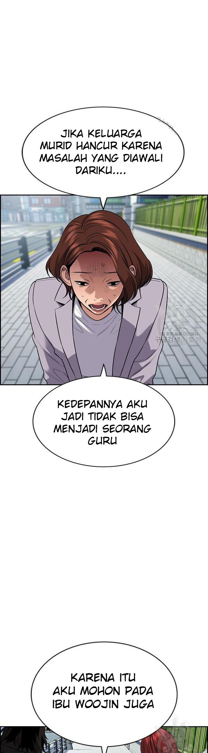 True Education Chapter 90 - halaman 33