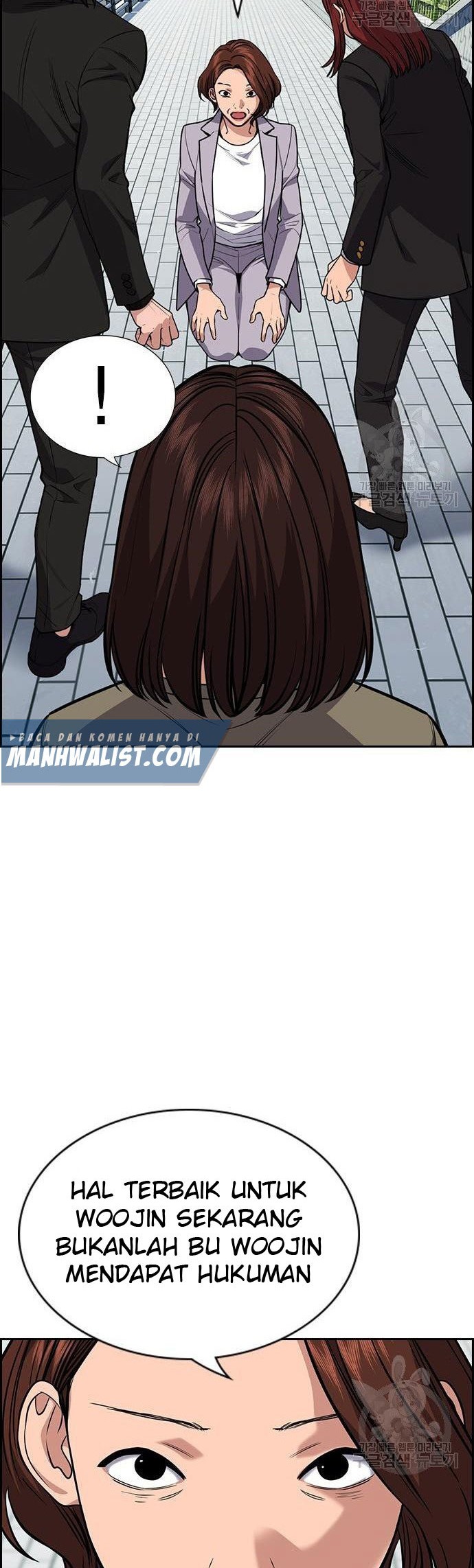 True Education Chapter 90 - halaman 34