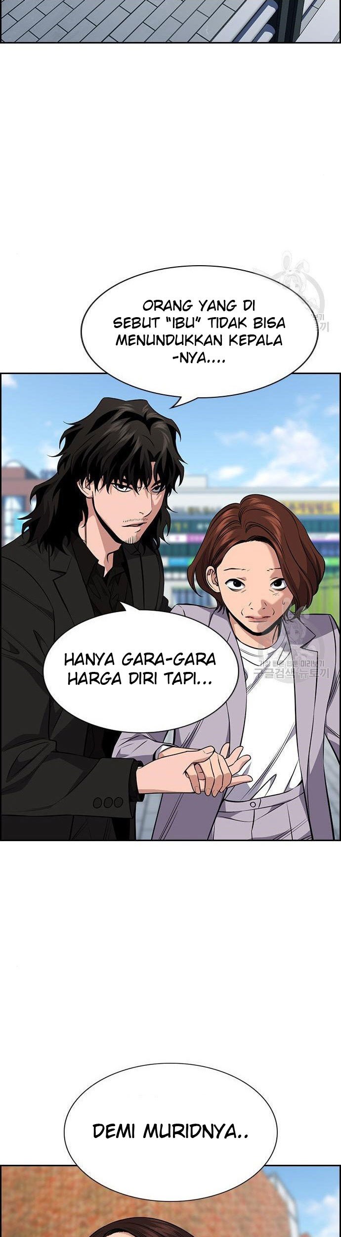 True Education Chapter 90 - halaman 37