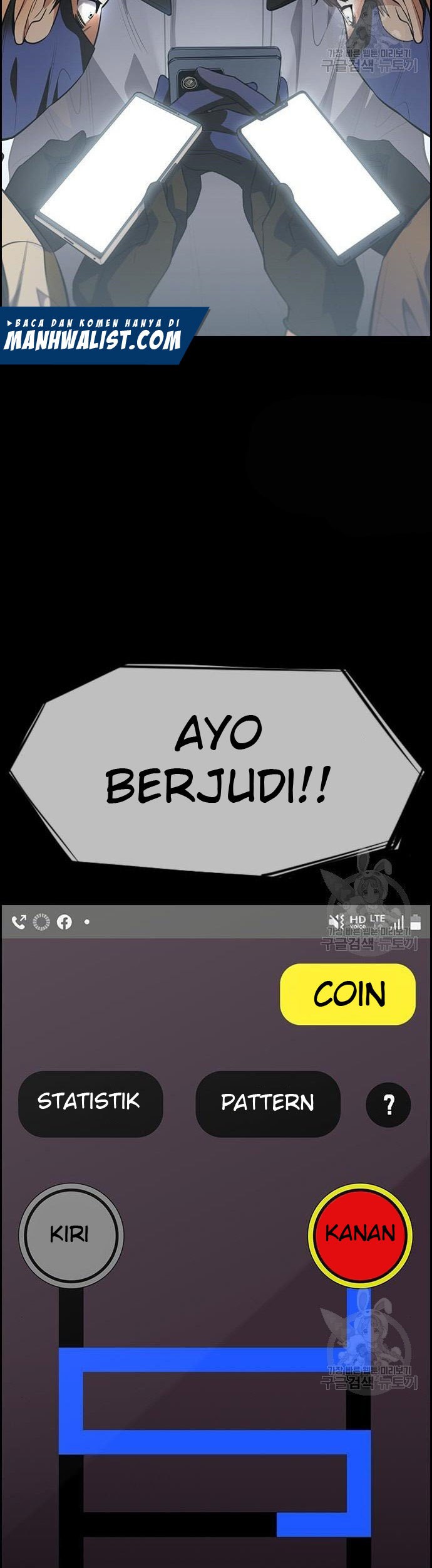 True Education Chapter 90 - halaman 59