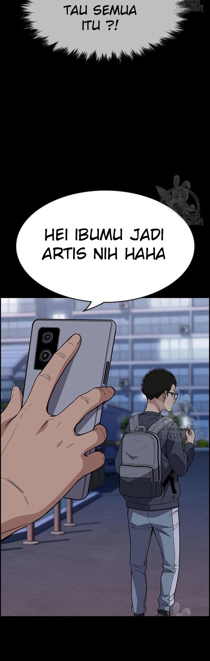 True Education Chapter 90 - halaman 6
