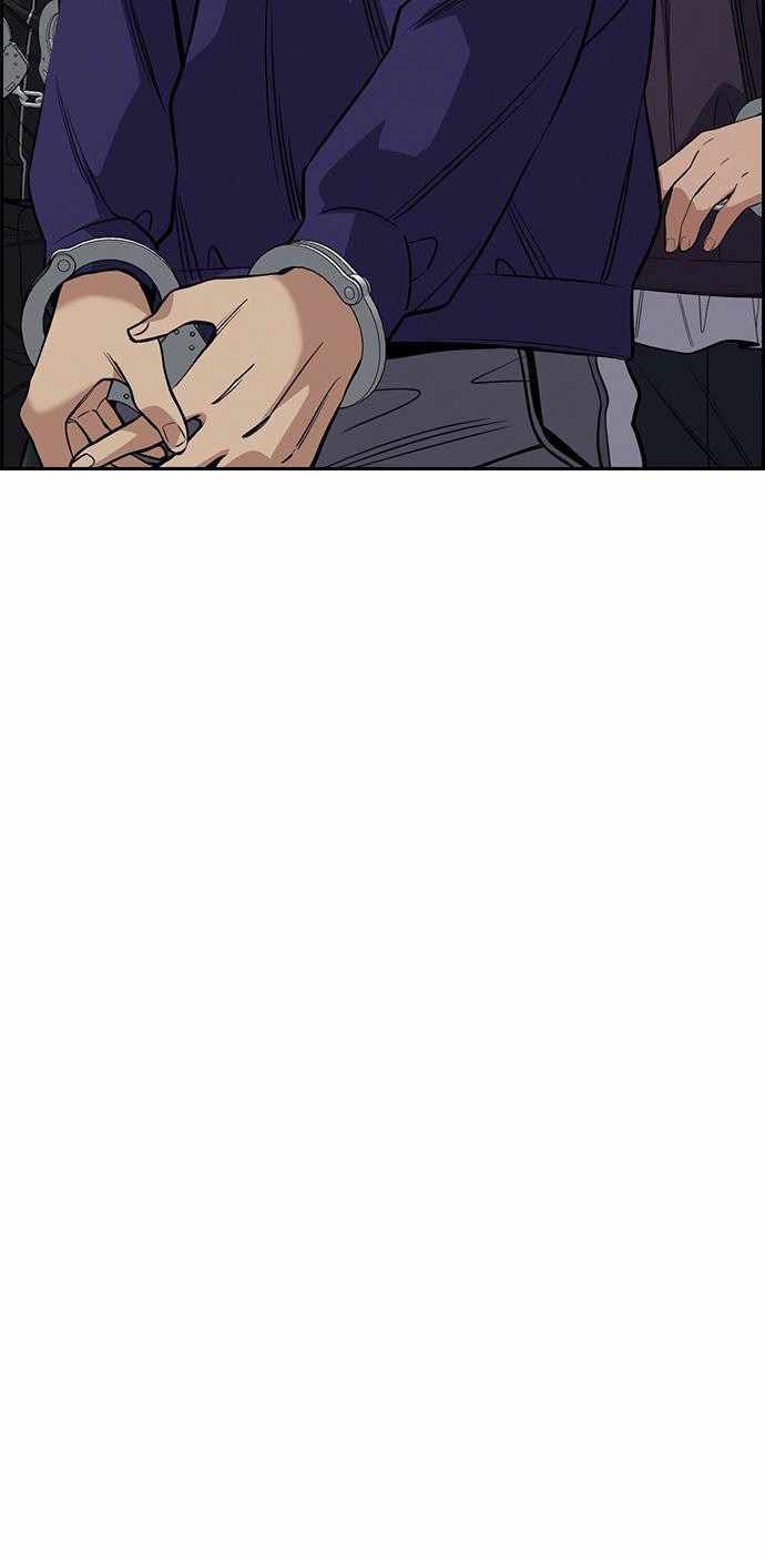 True Education Chapter 91 - halaman 10