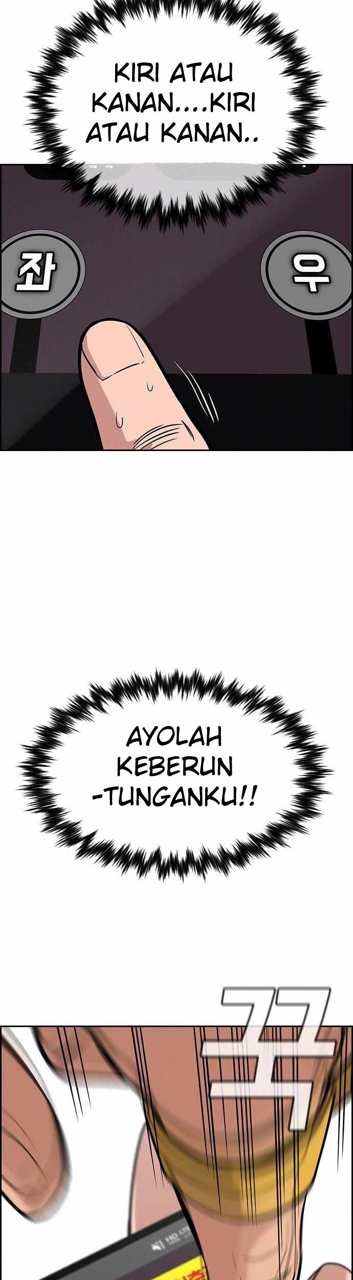 True Education Chapter 91 - halaman 18