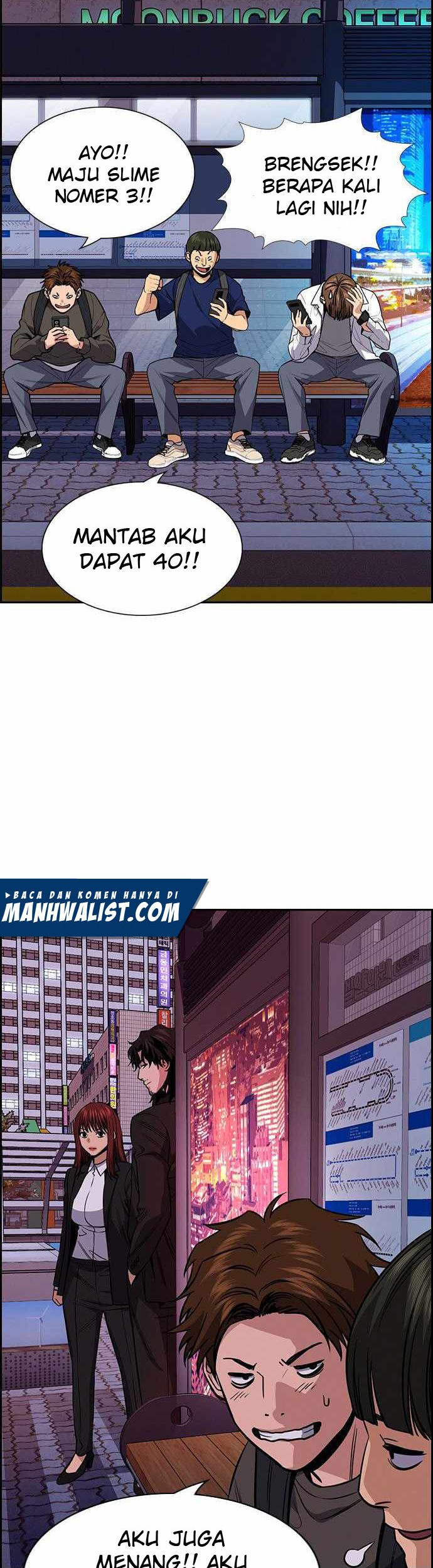 True Education Chapter 91 - halaman 32