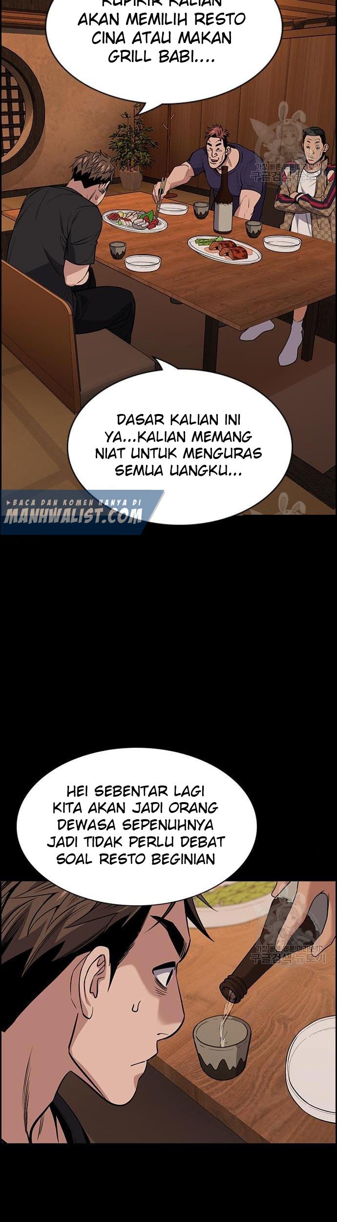 True Education Chapter 93 - halaman 19