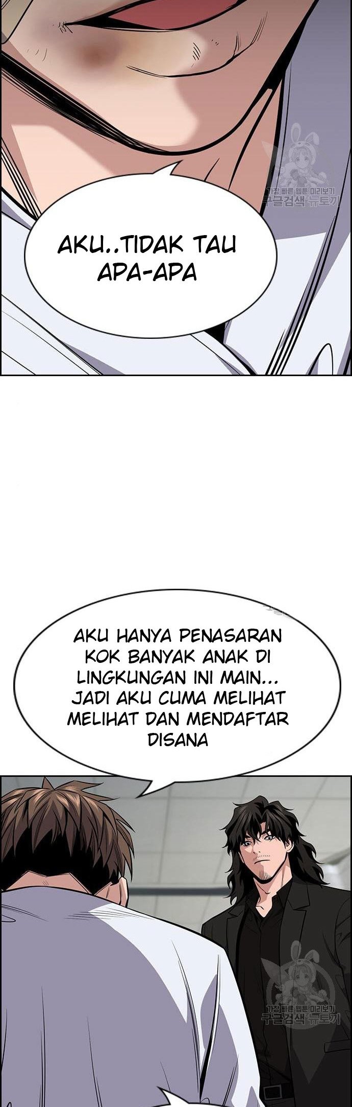 True Education Chapter 93 - halaman 34
