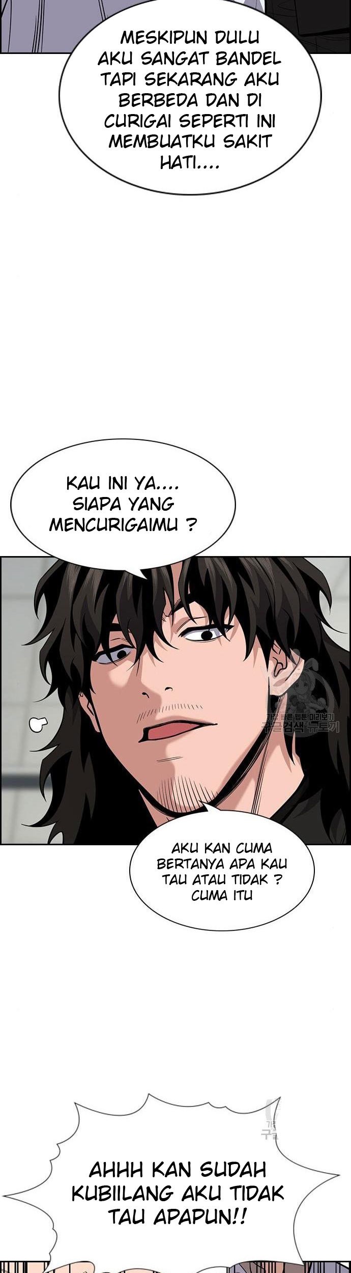 True Education Chapter 93 - halaman 35