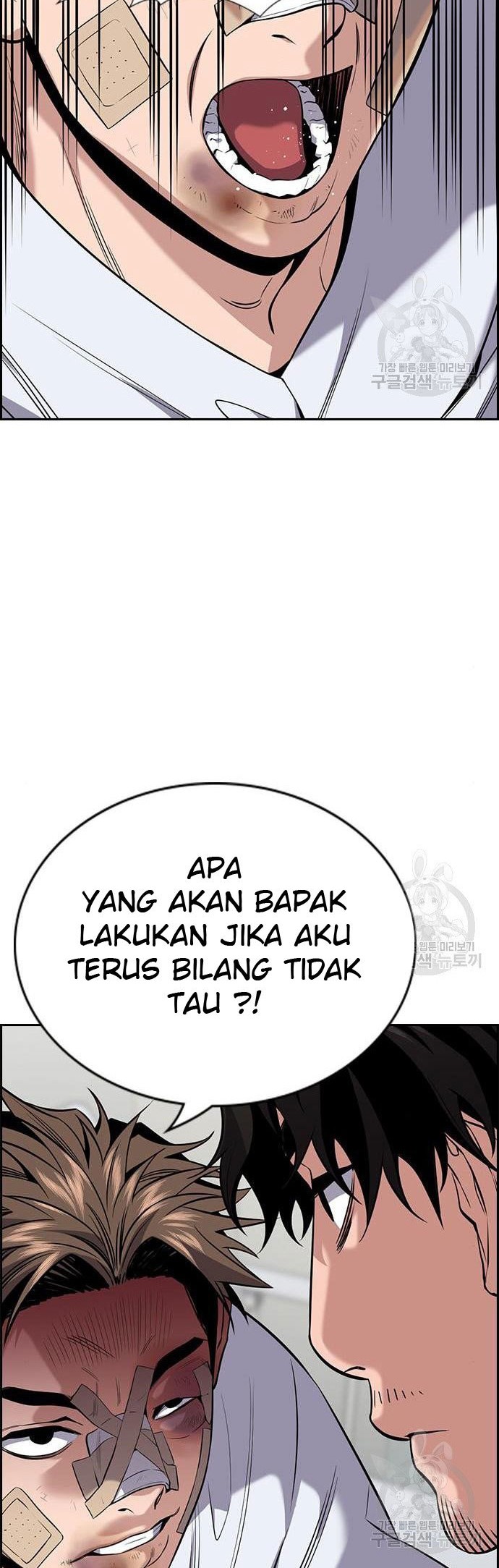 True Education Chapter 93 - halaman 36