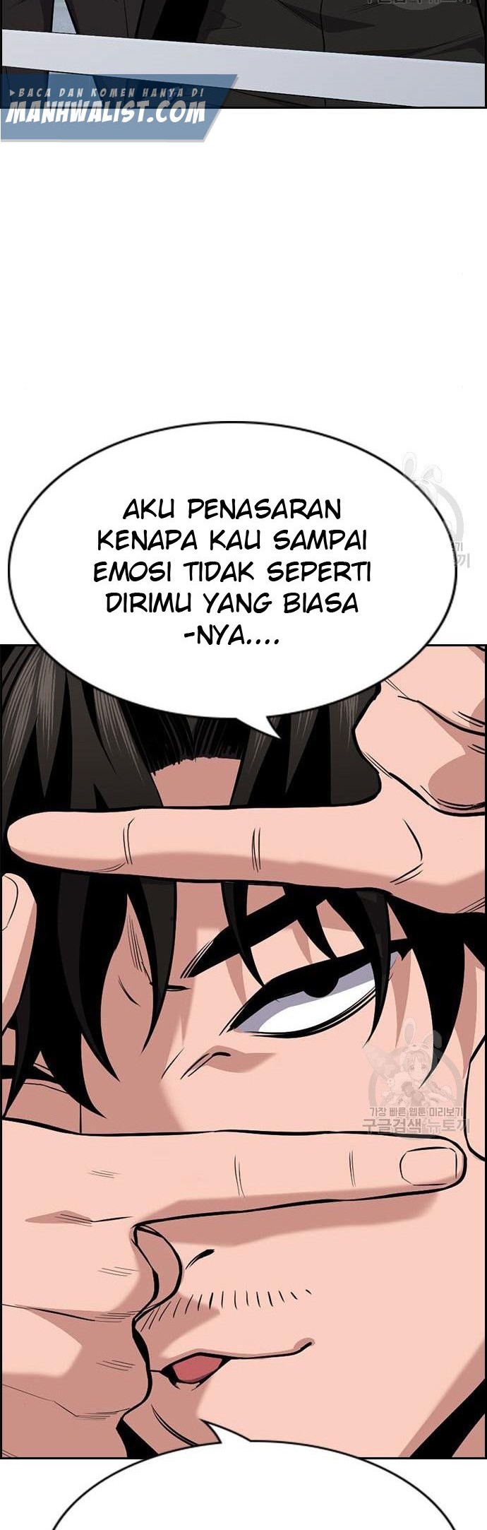 True Education Chapter 93 - halaman 40