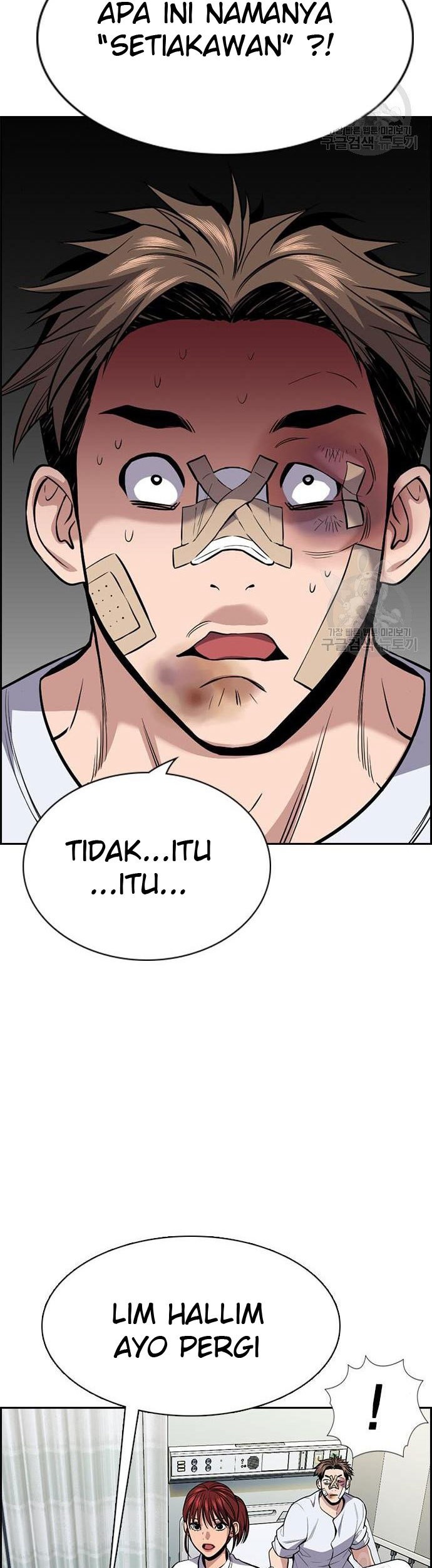 True Education Chapter 93 - halaman 41