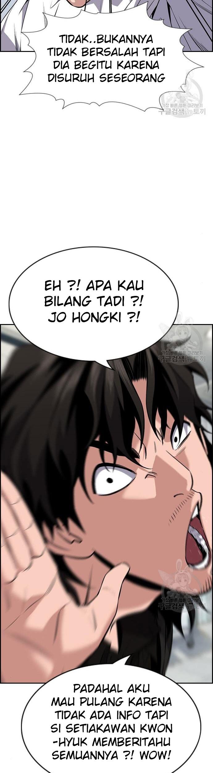 True Education Chapter 93 - halaman 43