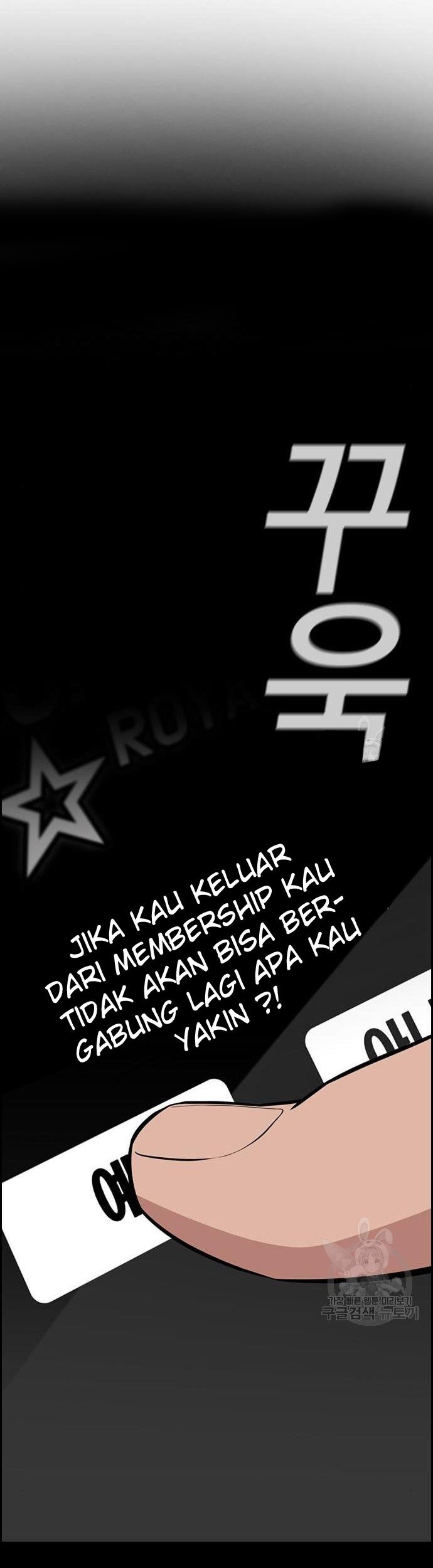 True Education Chapter 93 - halaman 45