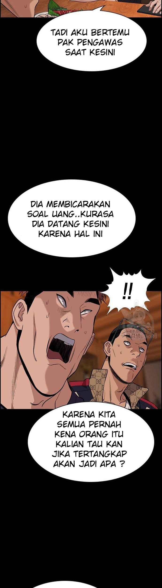 True Education Chapter 93 - halaman 47