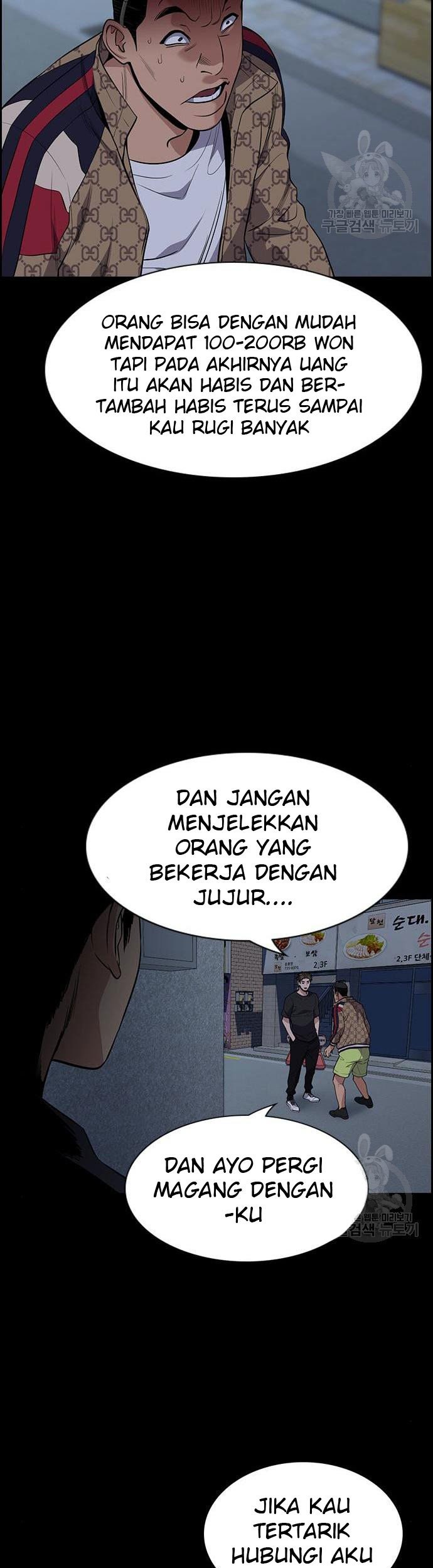 True Education Chapter 93 - halaman 55