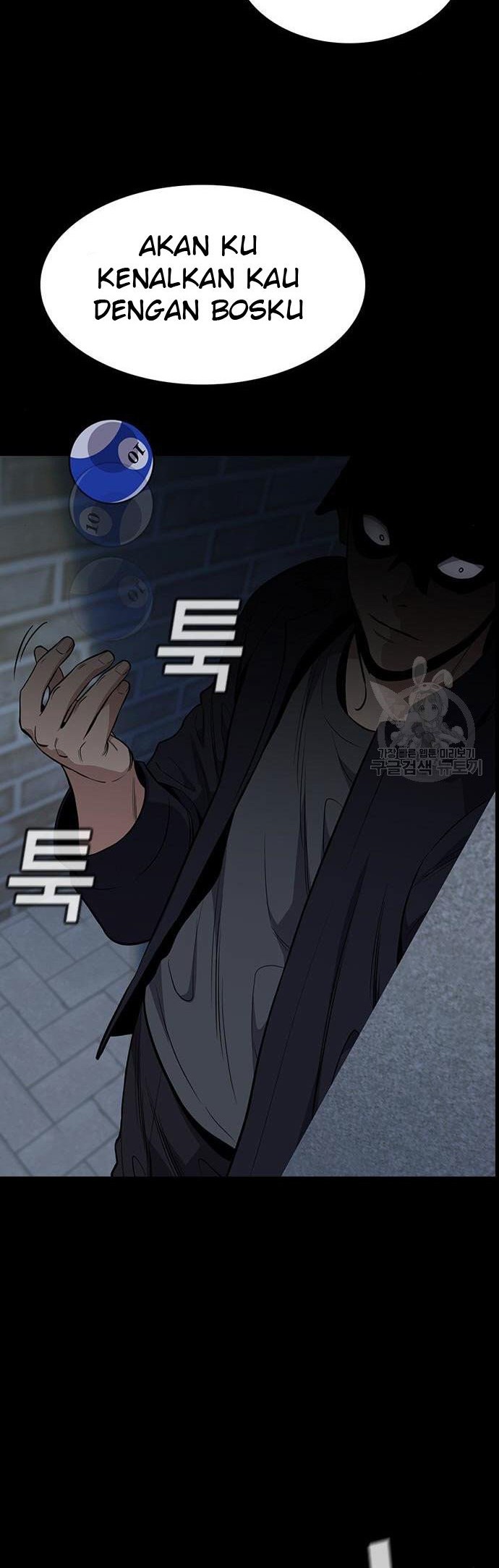 True Education Chapter 93 - halaman 56