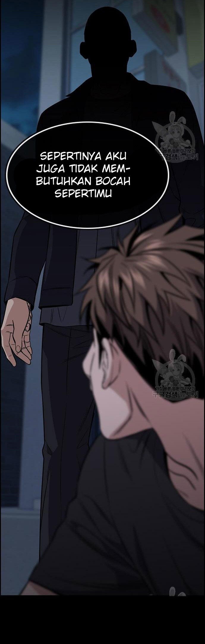 True Education Chapter 93 - halaman 60