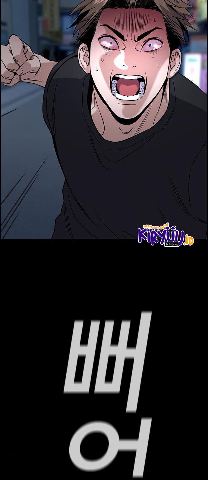 True Education Chapter 94 - halaman 16